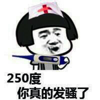  幽默笑话一个学生收到他父亲的信,信上说你以后写家信