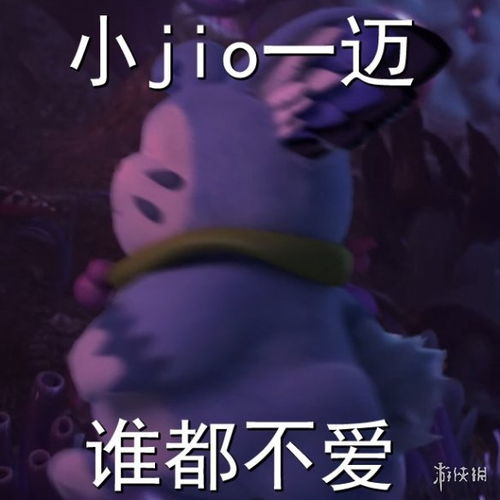 王者荣耀梦奇表情包分享