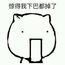  我晕第二波疫情刚爆发,日本又开始研究涨消费税了