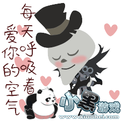 表情包的意思说明杰克