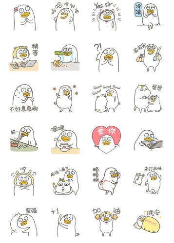  90后做表情包赚50万揭秘斗图背后的生意经