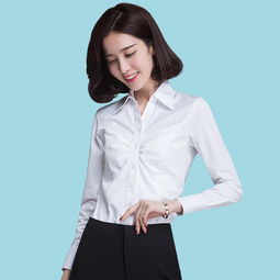 女士职业头像图片衬衫
