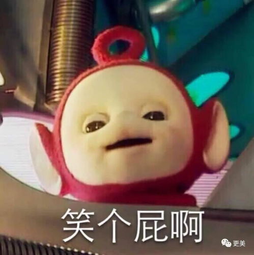 吓坏宝宝了表情包水来土