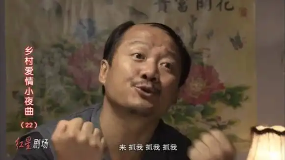 撤退表情包谢广坤