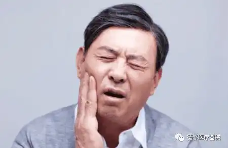  健壮男子牙疼一周后死亡只因他忽视了这个,几乎人人都有的毛病