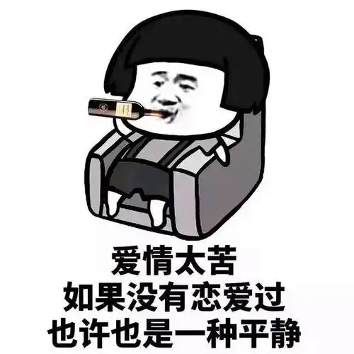  开心一刻续集五夫妻之间的笑话,二逼欢乐多,家庭更和睦老公