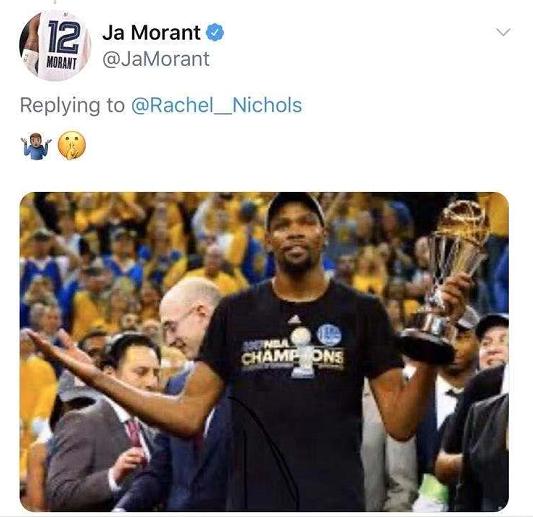 闭嘴的表情包mvp
