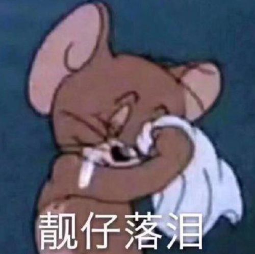  不经意间的温柔神武4电脑版的这些暖心瞬间,你经历过吗