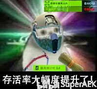  当塔科夫表情包遇到mur猫