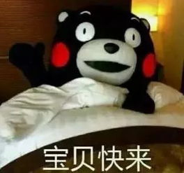  小道消息十一假期的快乐源泉竟然在这里周口大道