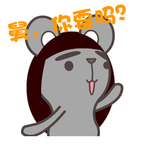  屌丝鼠翔通动漫原创表情