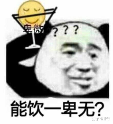  兄弟沙雕头像一对