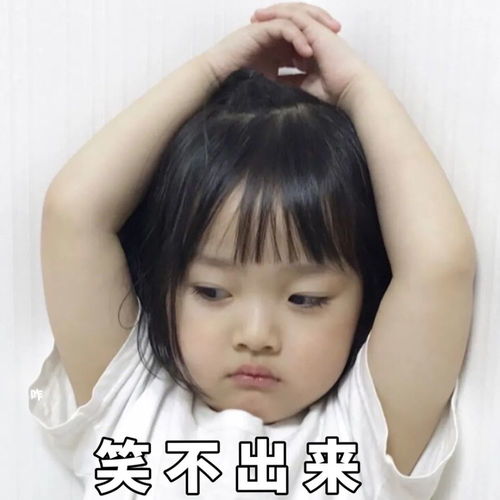  放假通知,整整12天