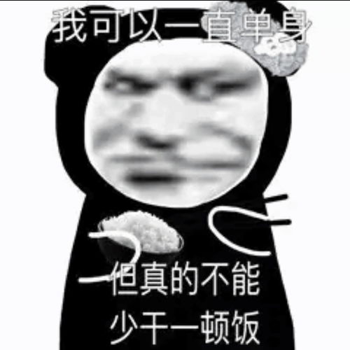  有哪些有趣的520文案