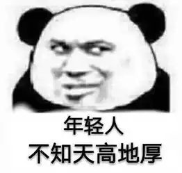  史上最好投的sci期刊命中率100
