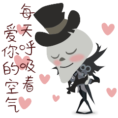 表情包的意思说明第五人