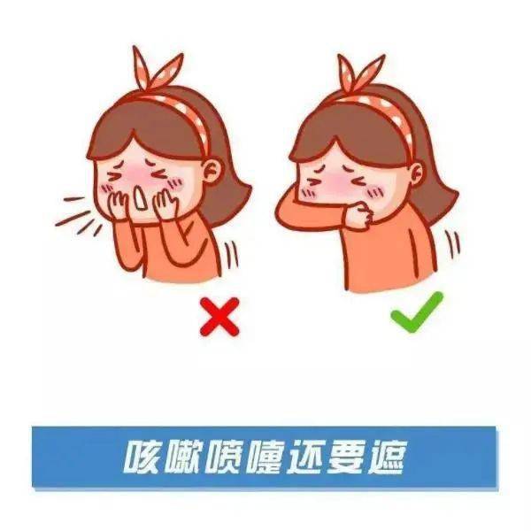  寒假即将开启,安全指南请查收