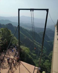  五一重庆游山城的8d魔幻刺激之旅