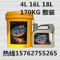  柴油机油发动机机油德国品质直销厂家图片