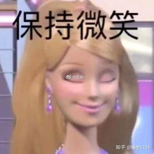  男生怎么看待追自己的女生