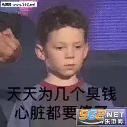  但凡吃点花生米图片表情包靓女抽烟越抽越仙表情包下载乐游网游戏下载