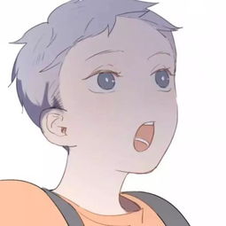  动漫男生头像