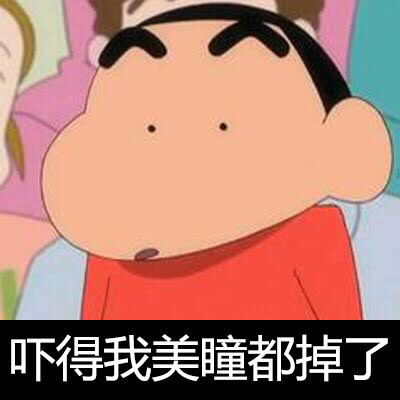  李涛,胡金铭有义务要删除对女一不利的评论吗