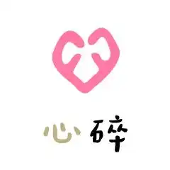  用甲骨文呈现3000年前战争场面网友好像看见了闻太师霸气回朝