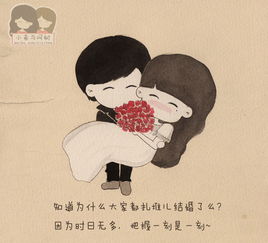  qq皮肤萌小希卡通可爱