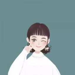  酷酷女头