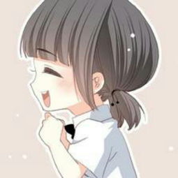 头像女生唯美可爱情头