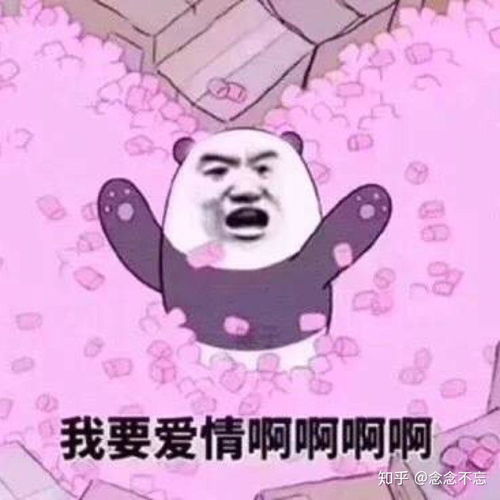  女朋友不乖不听话该怎么办