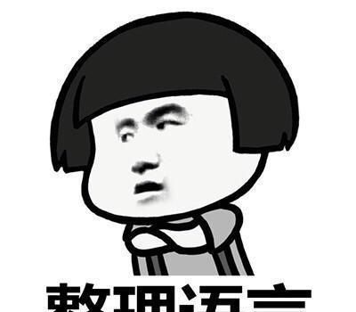  开心笑话飞机起飞后,一位空中小姐给旅客发口香糖