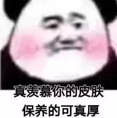  你这图什么意思