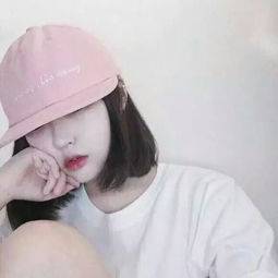  女生头像带帽子墨镜的