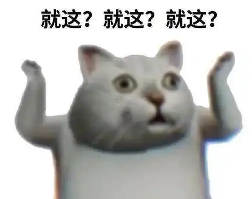  宋茜新男友被批渣男,原因竟然是