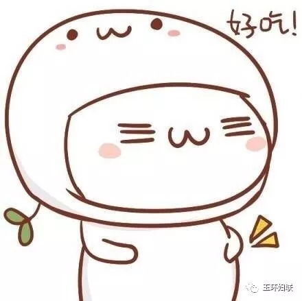  听说上周末在干江有一场浪漫的食神大战一起来戳
