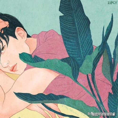  挽回过程中微信聊天禁忌上篇