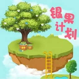  又到了周末,你却跟他们一样在看鱼