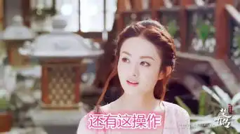  赵丽颖暂退娱乐圈的原因出来了