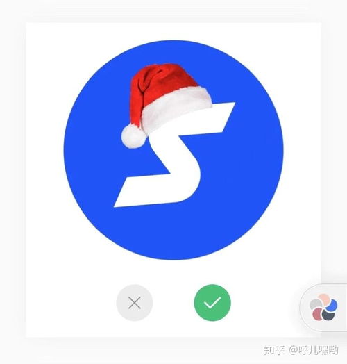  2019年圣诞节教你一键给微信头像戴上圣诞帽