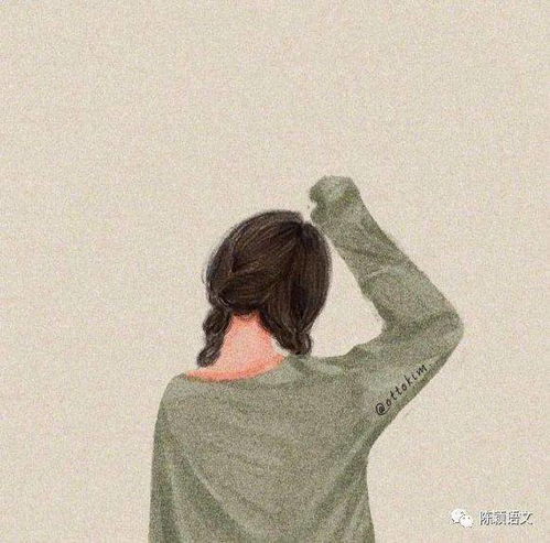  初三,想不明白到底应该如何对待这个年龄的女儿