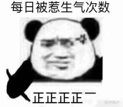  闲鱼上0.01邮费送手机送ipad之类的,是什么套路