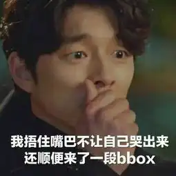  三生三世里有故事的不止赵又廷一个