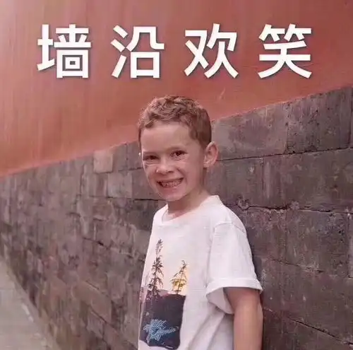视频做表情包快捷指令表