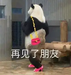  上街偶遇前任是种怎样的体验