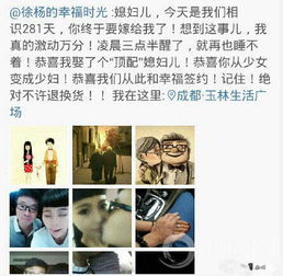  王迅因前妻不孕弃妻新娇妻也曝出轨