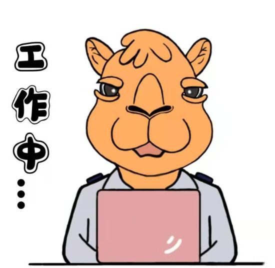  阿拉善消防原创表情包上线指尖传递消防安全