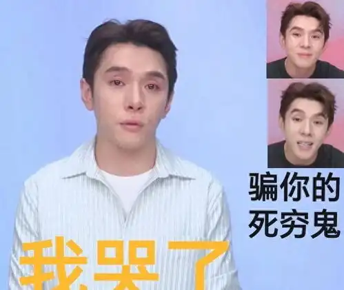  花西子在亚运会开赛日发声回应,态度敷衍,目的明显国货,买我