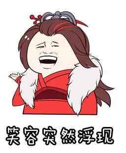  逆水寒今日全面开测,绝世秘籍和命中注定这里都有
